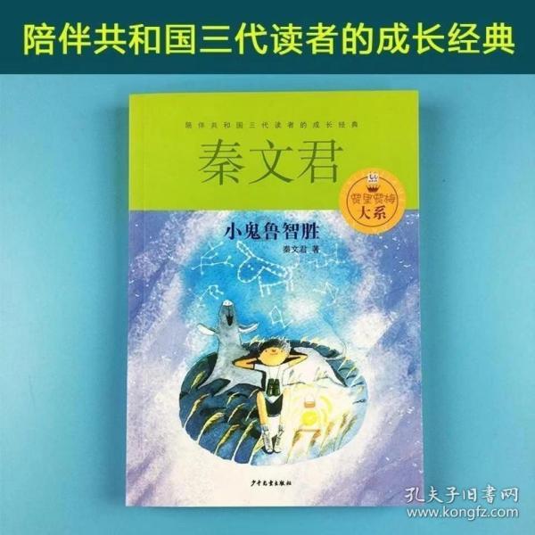 急冻的土豆烧排骨可以保存多久游戏画面