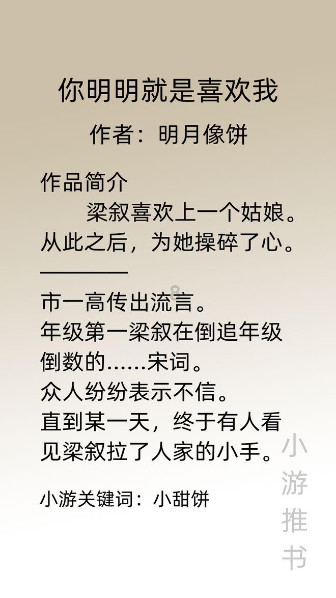 上游皖观察丨合肥东部新中心：以高品质公共服务构筑幸福之城