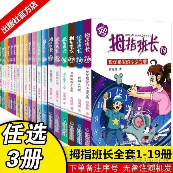 开黄腔,没边界,奇葩公公逼得结婚女子刚结婚一月就想离婚