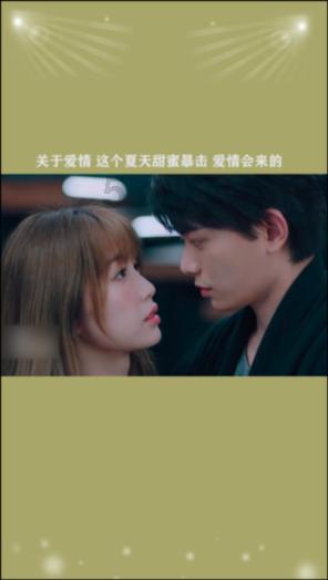 奔跑吧兄弟第四季