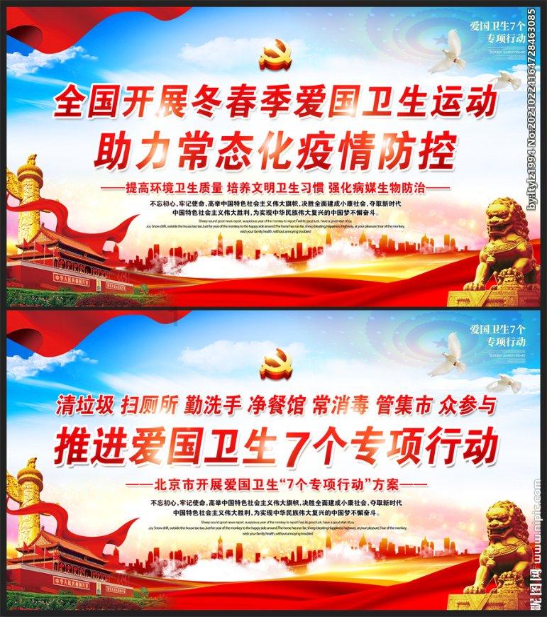 社会实践 | 长沙博物馆2024寒假攻略来啦(1月27日-2月3日)