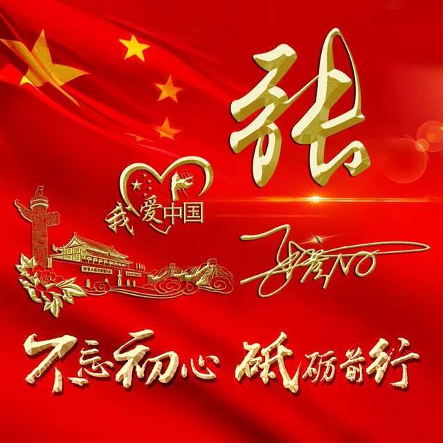 2024年中国华南地区高职院校排名,深圳信息职业技术学院第一