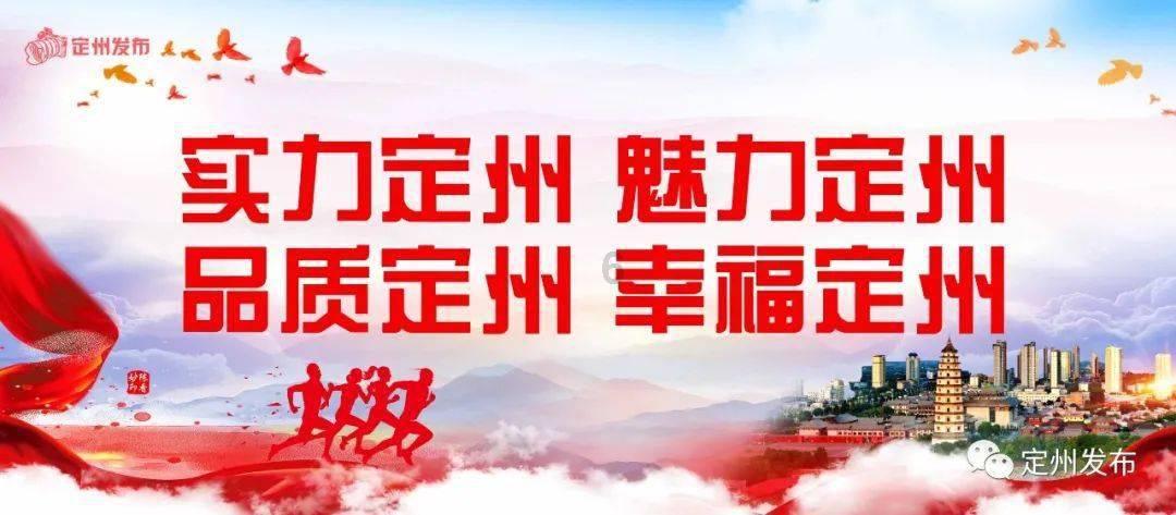 这是一条感动“感动龙江人物”的朋友圈
