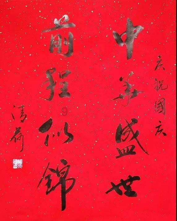电动平衡车欧盟CE认证EN17128标准办理周期多长？